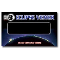 Solar Eclipse Viewer - Stock (Blue Eclipse)