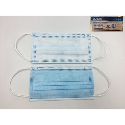 3-Ply Non Woven Disposable Protective Mask