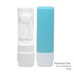 2-in-1 Personal Fan and Power Bank