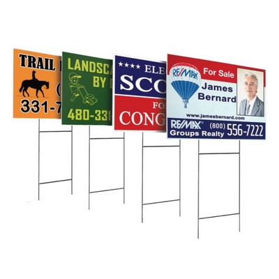 Customized Yard Sign (10" X 15")