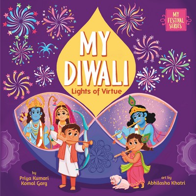 My Diwali- Lights of Virtue (Paperback)