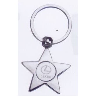 Designer Metal Key Tag (Star)