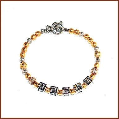 7-1/2" Beaded Letter Toggle Bracelet