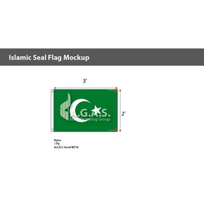 Islamic Flags 2x3 foot