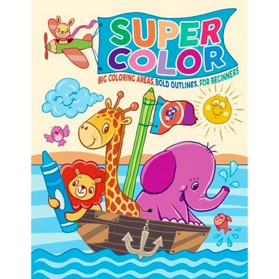 Super Coloring Books - Assorted Styles, 8 x 10.5 (Case of 48)