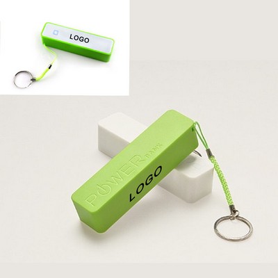 Portable Mini Cuboid Power Bank