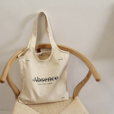 Grocery Shopping Canvas Tote Bag w/ Clasp and Interlayer