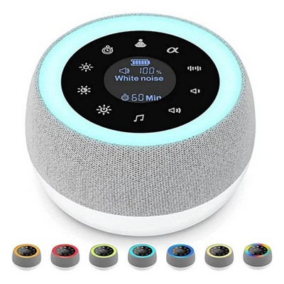 White Noise Sound Machine