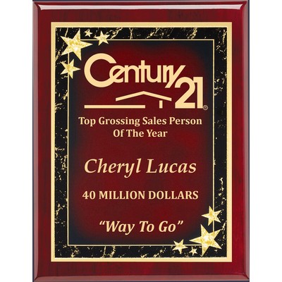 Economy Cherry Piano Finish/Red Star Achievement Plaque Series, 9"x12"