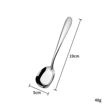 7.48 Inch Silver Surface 304 Stainless Steel Large Size Square Bottom Soup Spoon W/ Inclined Handle