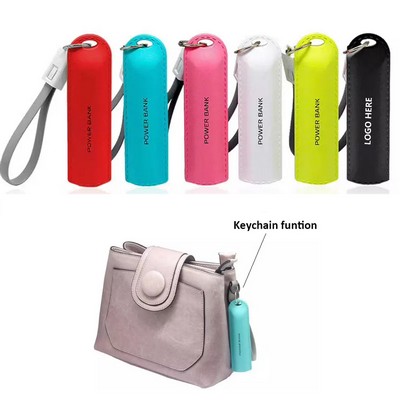 Portable Key Chain 2600mAh Power Bank