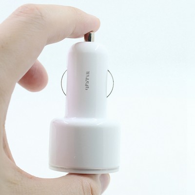 Mini Dual USB Car Charger