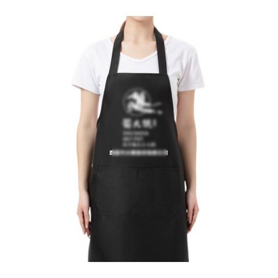 Restaurant Bib Apron