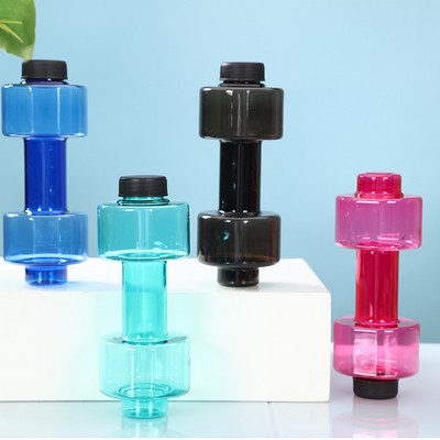 550ml Dumbbell Shaped Fitness Travel Water Bottle