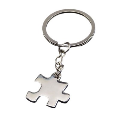 Puzzle Keychain