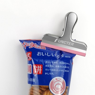 Stainless Steel Chip Bag Clips Covered with Silicone