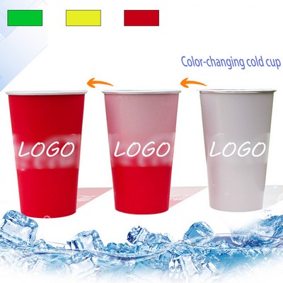 15 Oz Color-Changing Aluminum Cup For Cold Drinks