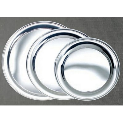 Sterling Silver Round 7" Tray