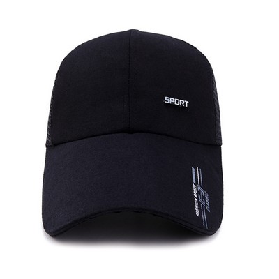 Long Visor Baseball Mesh Cap