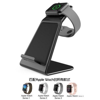 2 in 1 Wireless Fast Charger