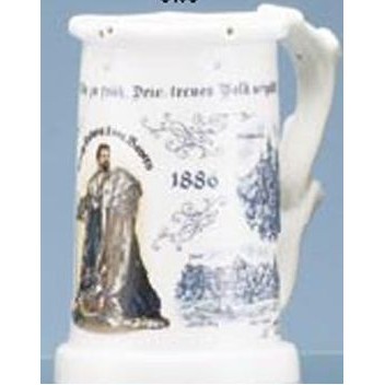 7-1/4" King Ludwig Puzzle Stein Mug