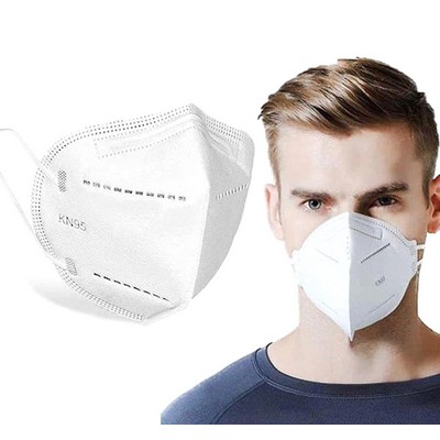 KN95 Disposable Face Mask