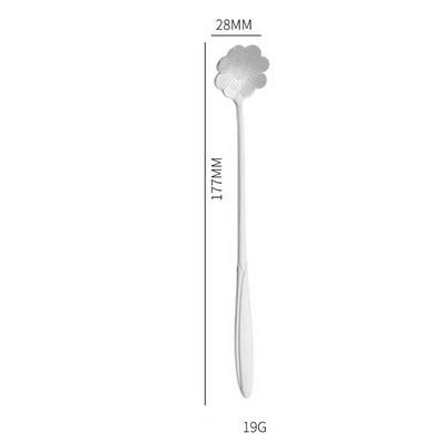 6.97 Inch Silver Coreopsis Flower Stainless Steel Coffee Spoon