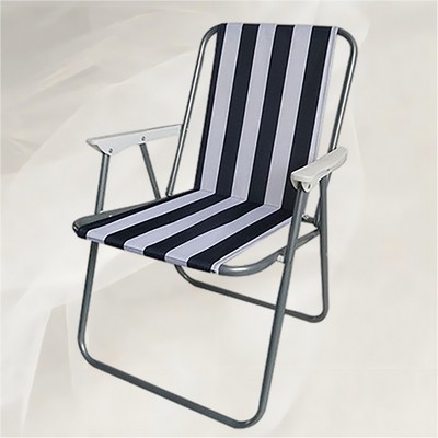 Stylish Fold-Up Beach Lounger