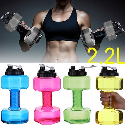 74Oz Dumbbell-Shaped Sports Water Bottle