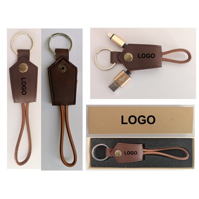 Leather Key Ring Charger w/Gift Box