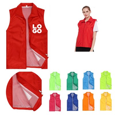 Full Zip Volunteer Vest