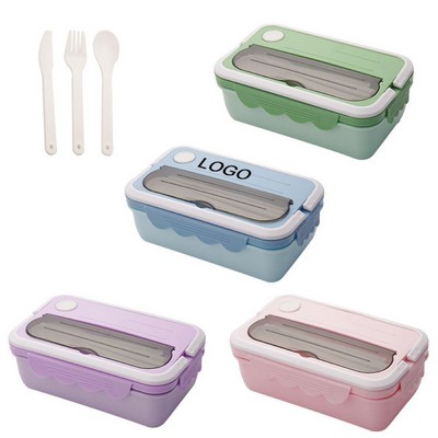 3-in-1 Stackable 2 Tier Wheat Straw Japanese Bento Lunch Box w/Spoon & Fork