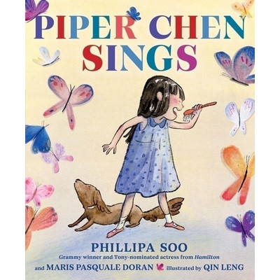 Piper Chen Sings