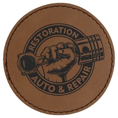 Round Engraved Patch with Adhesive, Dark Brown Faux Leather, 3" diameter