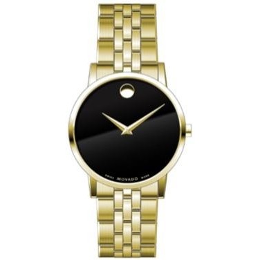 Movado Museum Classic Gents Yellow Gold PVD Finished Watch & Bracelet w/Black Dial