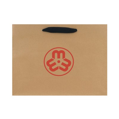 180GSM Kraft Shopping Bag(13x5x10'')