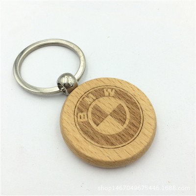 Custom Wood Round Keychain