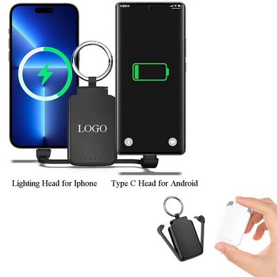 Emergency Disposable Power Bank w/ Flashlight Keychain