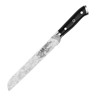 Cuisinepro Kiyoshi 8" Bread Knife