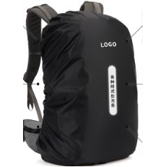 Backpack waterproof and rainproof cover