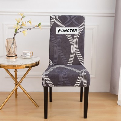 Milk Silk Spandex Chair Cover #39