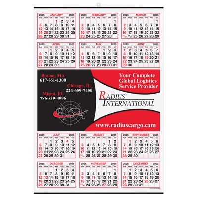 Year-At-A-Glance Calendar w/Center Imprint