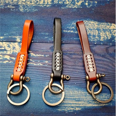 Brass Horseshoe Leather Keychain