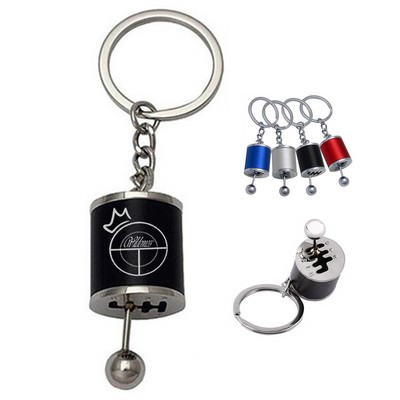 Metal Gearbox Keychain