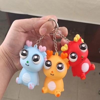 Pop-Eye Dragon Stress Ball Keychain