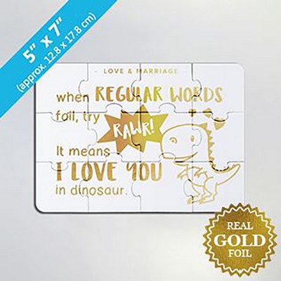 5" x 7" - 12 Piece Retail Quality Foil Puzzle