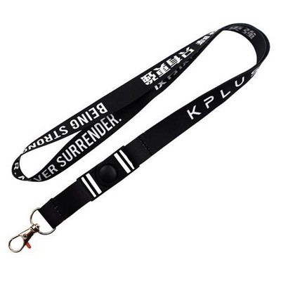 Detachable Lanyard (35.4"x 0.78")