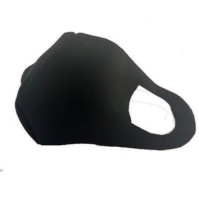 Arched Single Layer Spandex Nylon Blend Face Mask