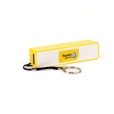 UL Certified 2200 mAh Power Bank