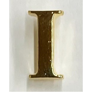 Roman Numeral I Marken Design Cast Lapel Pin (1/2")